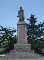 The Monument of Shota Rustaveli, Tbilisi